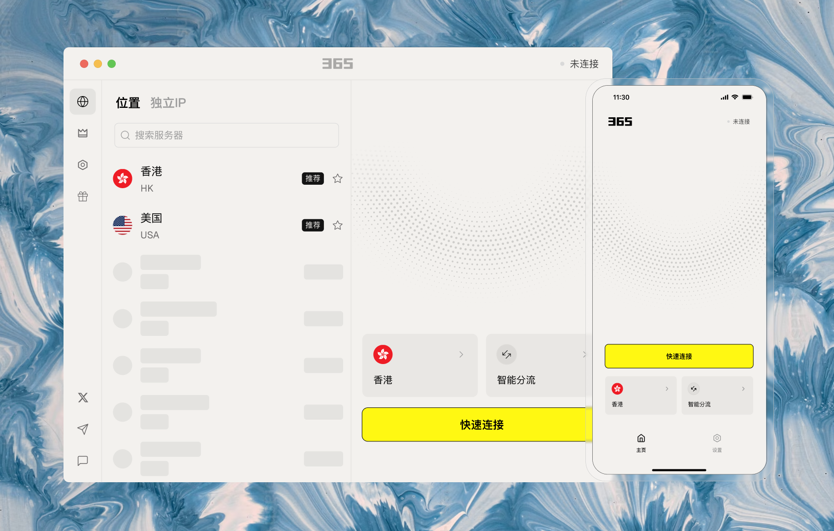 app
